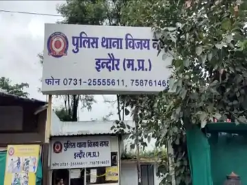 मकान मालिक और किराएदार में विवाद