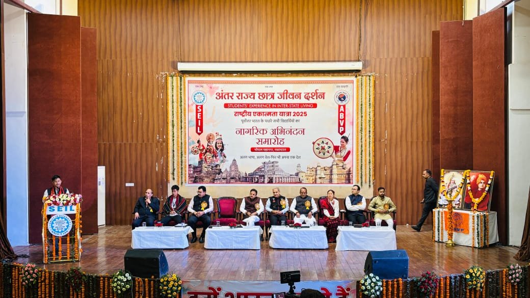 SEIL यात्रा का भव्य नागरिक अभिनंदन समारोह, उपमुख्यमंत्री राजेंद्र शुक्ल हुए शामिल