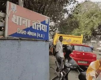 3 किलो गांजे के साथ तीन तस्कर पकड़ाए