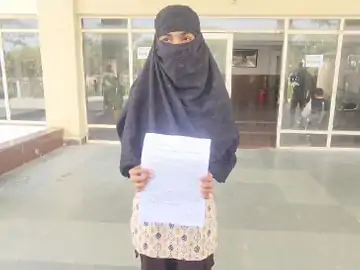 विदिशा में युवती से छेड़छाड़, पिता पर जानलेवा हमला:28 दिन बाद भी कार्रवाई नहीं