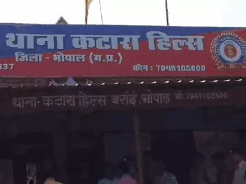भोपाल में पूर्व विधायक के पोते का सुसाइड
