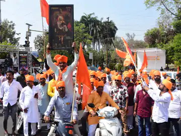 भोपाल में छत्रपति शिवाजी की जयंती