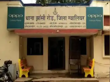 ग्वालियर में रॉयल मोटर्स के मैनेजर ने की धोखाधड़ी