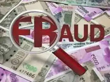 800 रु. तक का कमीशन लेता था:ठगों को सिम उपलब्ध कराने वाला गिरफ्तार