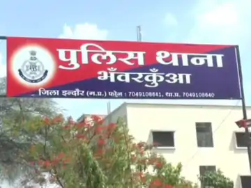 इंदौर में 23 साल की युवती ने किया सुसाइड