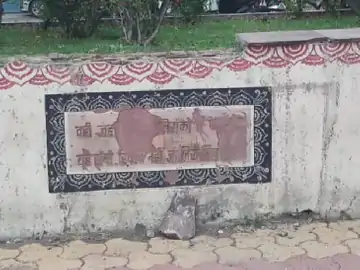 संवर रहा भोपाल का ऐतिहासिक इकबाल मैदान