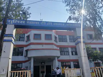 मैरिज गार्डन के सामने से दुल्हन का अपहरण