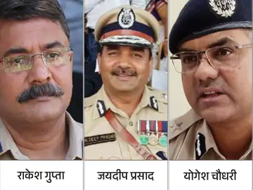 6 महीने में जयदीप प्रसाद से लोकायुक्त की कमान छीनी