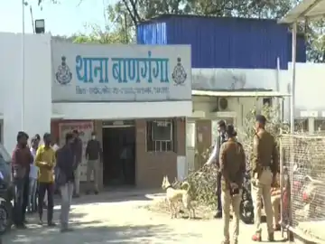 इंदौर में स्टूडेंट की मौत में गेमिंग एजेंट पर FIR