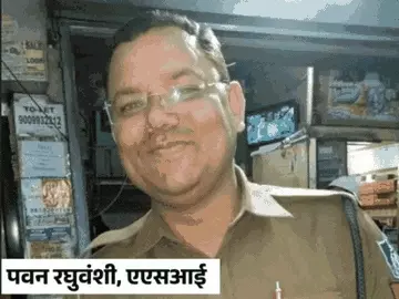 मोइन-मोना की तलाश में टीकमगढ़ में दबिश:फर्जी कॉल सेंटर मामले में एसआईटी ने की कार्रवाई