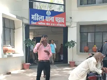 दहेज में 55 लाख न देने पर नवविवाहिता से दुर्व्यवहार