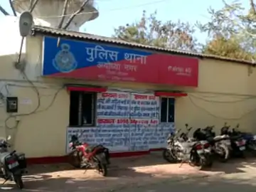 बीटेक की छात्रा के साथ दुष्कर्म:प्रेम जाल में फंसाकर रहने लगा साथ