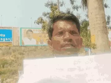 मुख्यमंत्री जी मेरी पत्नी को सजा दिलाओ:4 बॉयफ्रेंड