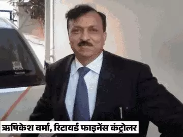 RGPV के पूर्व कुलपति और रजिस्ट्रार की प्राॅपर्टी कुर्क