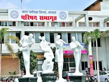 हॉस्पिटल में कितने बेड? इसी हिसाब से लगेगी फीस:भोपाल मेयर इन काउंसिल में प्रस्ताव पास