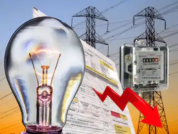 1 अप्रैल 2025 से महंगी होगी बिजली