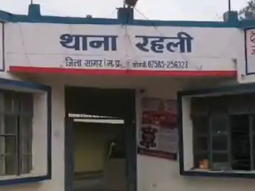 झोलाछाप डॉक्टर ने महिला मरीज से की गलत हरकत