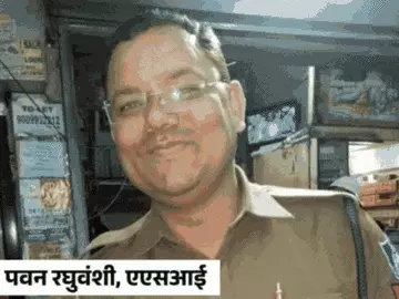 रिश्वत कांड में फरार प्रधान आरक्षक की जमानत मंजूर