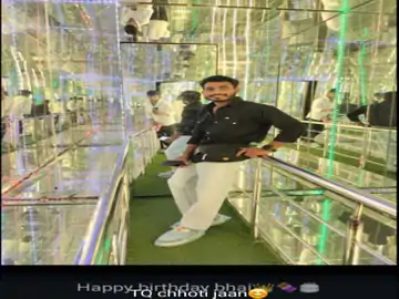 बर्थडे पर ही युवक ने की खुदकुशी