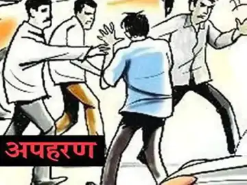 कार किराए पर लेकर गिरवी रखी