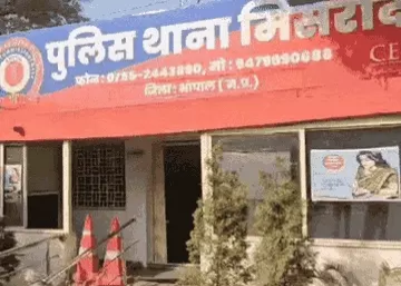 भोपाल में रोड एक्सीडेंट में दो लोगों की मौत