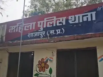 दहेज के लिए पत्नी से मारपीट