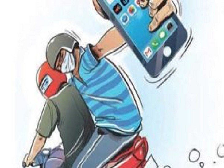 मोबाइल झपटमारी करने वाला चोर,चोरी के मोबाइल सहित गिरफ्तार।