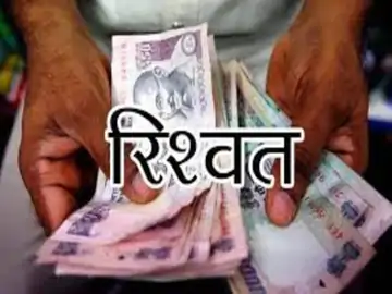 महिला एसआई बोली-:तुम्हारे भट्टे की परमिशन नहीं है, केस तो बनता है; 10 हजार में किया सौदा
