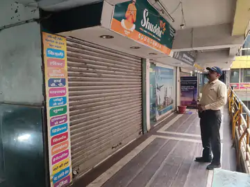 भोपाल में दूसरे दिन भी क्लिनिक की जांच