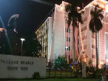 विभागों को बैंक खातों में जमा राशि बताने के आदेश