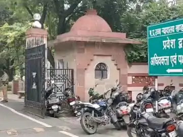 पति की याचिका पर धारा 377 का केस निरस्त: कहा-पत्नी के साथ अप्राकृतिक संबंध दुष्कर्म नहीं, चलता रहेगा दहेज प्रताड़ना का केस