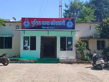 पति और देवर पर अश्लील हरकत का आरोप: महिला ने 6 ससुराल वालों पर केस दर्ज कराया