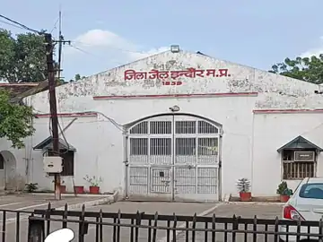 मंत्री के पीए पर हमला करने वाले को पीटा