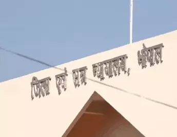 भोपाल में धोखाधड़ी के आरोपियों को 3-3 साल की कैद