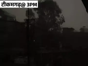 भोपाल में धूल भरी आंधी..टीकमगढ़ में दिन में छाया अंधेरा