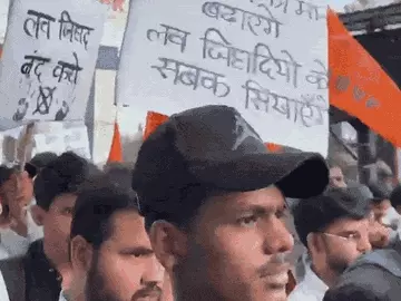 आज 26 चौराहों पर लव जिहाद के खिलाफ विराट प्रदर्शन