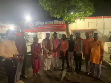 भोपाल में लव जिहाद के आरोपों के बीच हंगामा