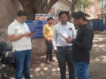 भोपाल में फिजियोथेरेपिस्ट की एक्सीडेंट में मौत