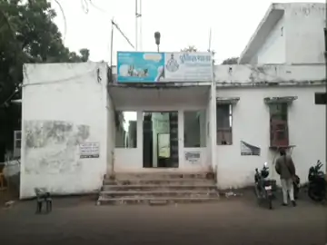 जॉब का लालच देकर दुष्कर्म, ब्लैकमेल कर ऐंठे रुपए