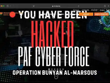 एमपी BJP की ऑफिशियल वेबसाइट हैक