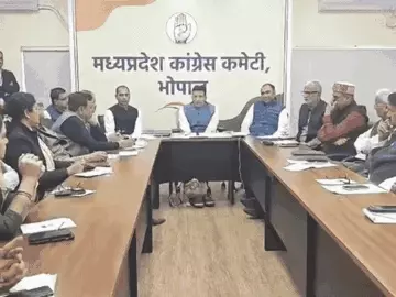 MP कांग्रेस ने बनाया इलेक्शन मैनेजमेंट डिपार्टमेंट