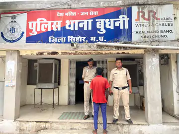 दुष्कर्म कर गर्भपात कराने का आरोपी गिरफ्तार