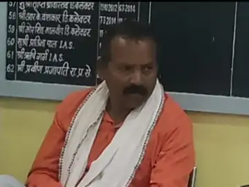 सीमांकन के बदले रिश्वत मांगने वाला आरआई रंगेहाथ गिरफ्तार