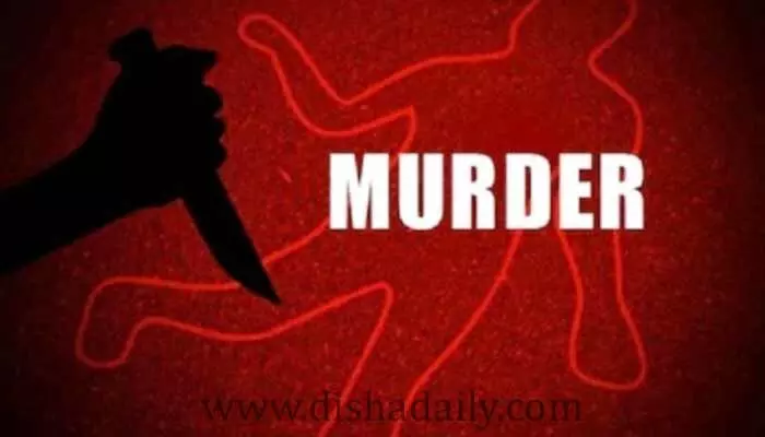 पत्नी ने प्रेमी संग मिलकर की थी पति की हत्या
