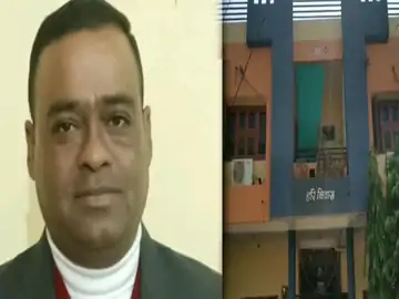 पूर्व ईपीएफओ अधिकारी की 50 लाख की प्रॉपर्टी कुर्क