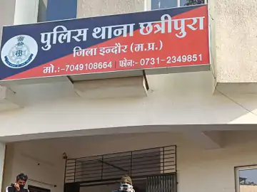 भजन मंडल चलाने वाले विजय कोली से बदमाश एक्टिवा लूटकर ले गए