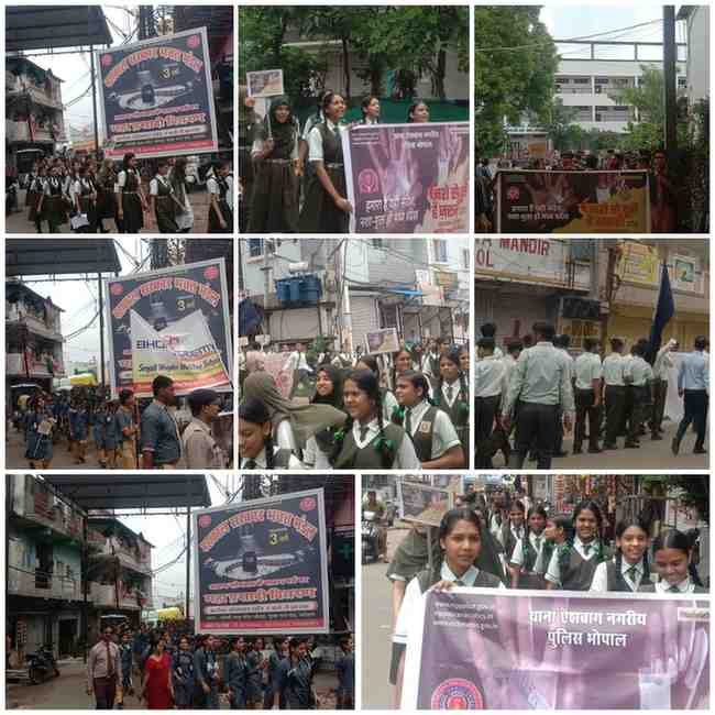 नशे से है दूरी जरूरी अभियान में थाना ऐशबाग ने निकाली जागरूकता रैली