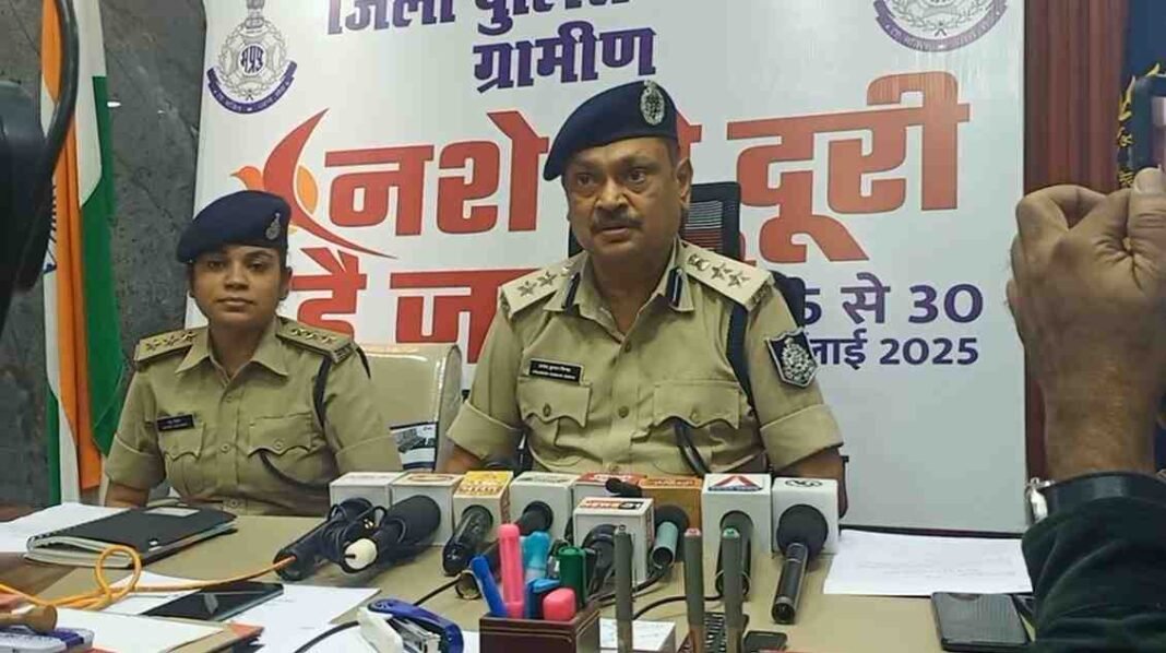 भोपाल देहात पुलिस ने भी शुरू किया ‘नशे से दूरी है जरूरी’ जन जागरूकता अभियान