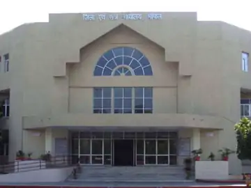 भोपाल गैस त्रासदी के क्रिमिनल केस में सुनवाई