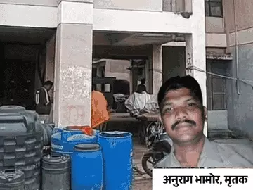 पुलिसकर्मी ने ड्यूटी के दौरान खुद को गोली मारी : पत्नी कॉल नहीं उठा रही, अब मेरी लाश मिलेगी